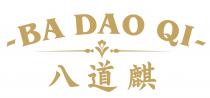 BA DAO QI 八道麒