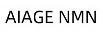 AIAGE NMN