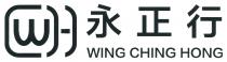 WCH WING CHING HONG 永正行