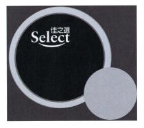 Select 佳之選