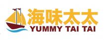 YUMMY TAI TAI 海味太太