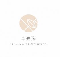 Tru-Sealer Solution 卓 卓先液