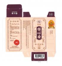 PO SUM ON PO SUM ON PO SUM ON PO SUM ON PO SUM ON PO SUM ON PO SUM ON HKP-08952 Chinese Medicines Good Manufacturing Practice in respect of Proprietary GMP GMP PO SUM ON PO SUM ON PO SUM ON PO SUM ON PO SHUM ON PO SUM ON MEDICATED OIL (H) INDICATIONS : Temporary relief of: Minor pains and aches of muscles or joints associated with simple bruise and spain. Mild headache and dizziness due to motion