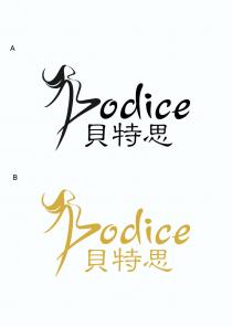 Bodice Bodice 貝特思 貝特思