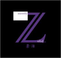 merely Zolid 崇 活
