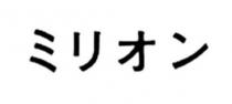 才