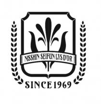 NISSHIN SEIFUN LYS D'OR SINCE1969