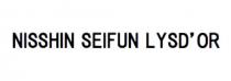 NISSHIN SEIFUN LYSD'OR