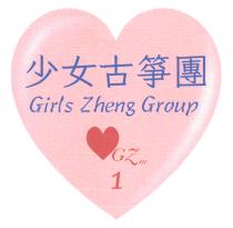 Girls Zheng Group GZ 1 少女古箏團