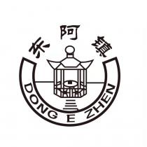 DONG E ZHEN 东阿镇