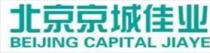 BEIJING CAPITAL JIAYE 北京京城佳业