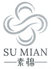 SU MIAN 素棉