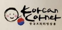 Korean Corner