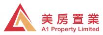 A1 Property Limited 美房置業