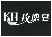 KHO 玫瑰皂