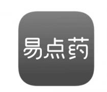 易点药
