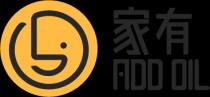 ADD OIL 家有