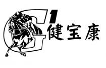 G1 健宝康