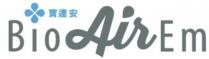 Bio Air Em 寶達安