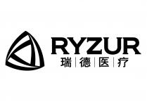 RYZUR 瑞德医疗