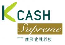 K CASH Supreme Powered by 康業金融科技