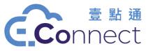 E.Connect 壹點通