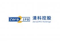 Zero2IPO Zero2IPO Holdings 清科控股