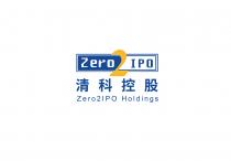 Zero2IPO Zero2IPO Holdings 清科控股