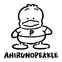 P AHIRUNOPEKKLE