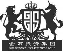 GGIS GOLDSTONE INVESTMENT GROUP 金石投资集团