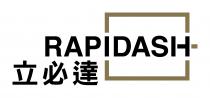 RAPIDASH- 立必達