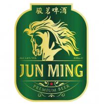 ALC 4.8% VOL 330MLe JUN MING PREMIUM BEER 骏茗啤酒