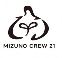 MIZUNO CREW 21