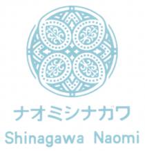 Shinagawa Naomi 才 力