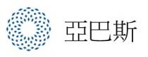 亞巴斯
