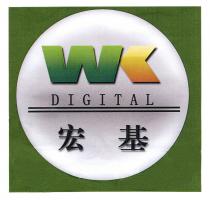 WK DIGITAL 宏基