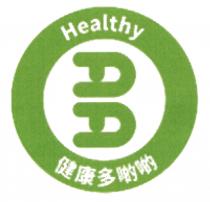 Healthy DD 多 健康多啲啲