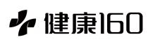 健康160