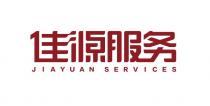 JIAYUAN SERVICES 佳源服务
