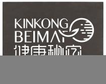 KINKONG BEIMAT 健康秘密