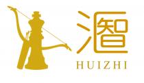 HUIZHI 汇智