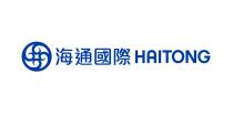 HAITONG 海通國際