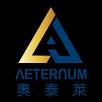 A AETERnUM 奧泰萊