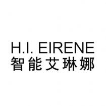 H.I. EIRENE 智能艾琳娜