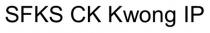 SFKS CK Kwong IP SFKS CK KWONG IP