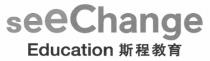seeChange Education 斯程教育