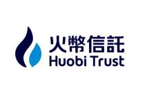 Huobi Trust 火幣信託