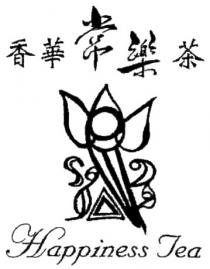 Happiness Tea 香華常樂茶