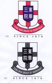 TUNG WAH GROUP OF HOSPITALS SINCE 1870 東華三院