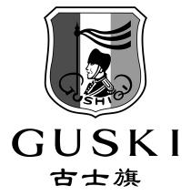 GUSHIQI GUSKI 古士旗